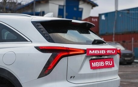 Haval F7, 2026 год, 2 870 510 рублей, 12 фотография