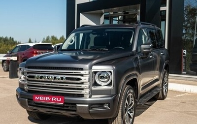 Haval H9, 2025 год, 4 699 000 рублей, 1 фотография