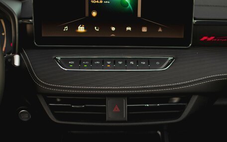 Haval Jolion, 2024 год, 2 899 000 рублей, 28 фотография