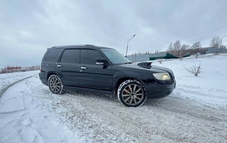 Subaru Forester, 2005 год, 970 000 рублей, 1 фотография