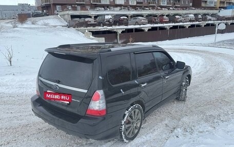 Subaru Forester, 2005 год, 970 000 рублей, 8 фотография