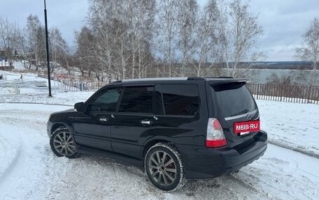 Subaru Forester, 2005 год, 970 000 рублей, 6 фотография