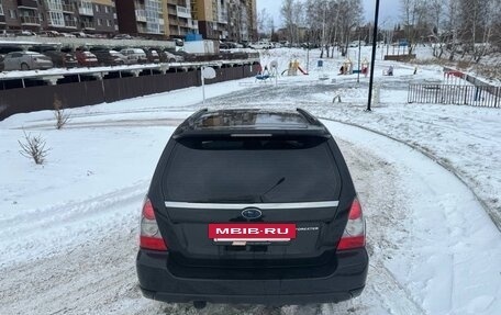 Subaru Forester, 2005 год, 970 000 рублей, 7 фотография