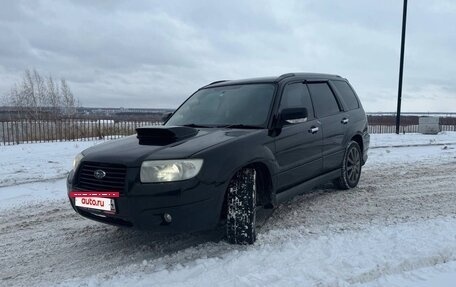 Subaru Forester, 2005 год, 970 000 рублей, 5 фотография