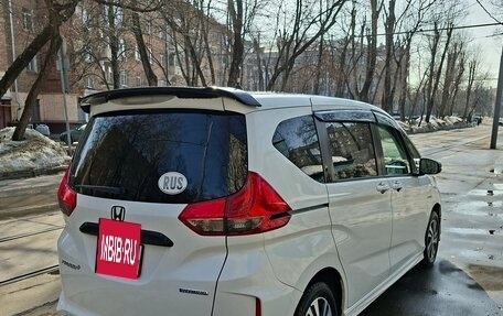 Honda Freed II, 2018 год, 1 395 000 рублей, 4 фотография