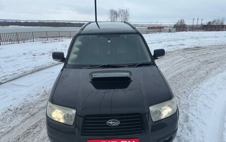 Subaru Forester, 2005 год, 970 000 рублей, 2 фотография