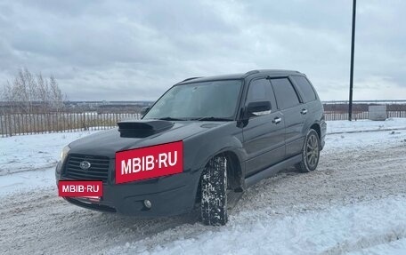 Subaru Forester, 2005 год, 970 000 рублей, 4 фотография