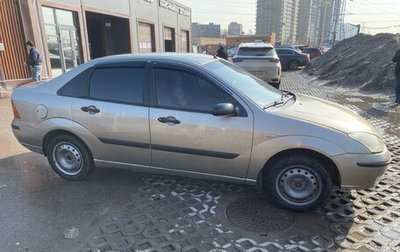 Ford Focus IV, 2004 год, 250 000 рублей, 1 фотография