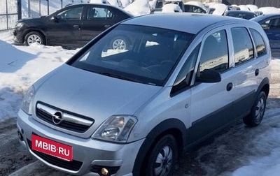 Opel Meriva, 2006 год, 295 000 рублей, 1 фотография