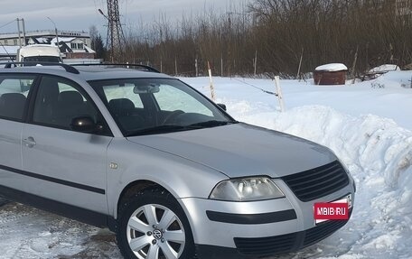 Volkswagen Passat B5+ рестайлинг, 2002 год, 550 000 рублей, 1 фотография