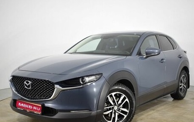 Mazda CX-30 I, 2021 год, 2 750 000 рублей, 1 фотография