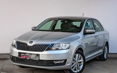 Skoda Rapid I, 2017 год, 1 225 000 рублей, 1 фотография