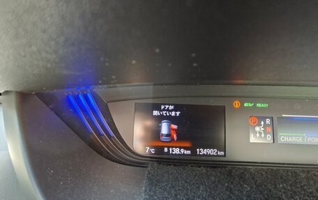 Honda Freed II, 2018 год, 1 395 000 рублей, 17 фотография