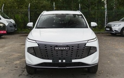Haval F7, 2026 год, 3 266 510 рублей, 1 фотография