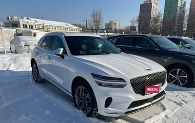 Genesis GV70, 2021 год, 4 900 000 рублей, 1 фотография