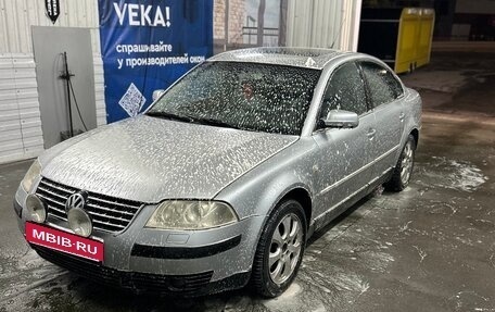 Volkswagen Passat B5+ рестайлинг, 2001 год, 300 000 рублей, 2 фотография