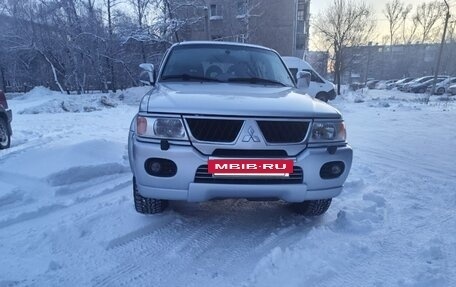 Mitsubishi Pajero Sport II рестайлинг, 2007 год, 1 550 000 рублей, 6 фотография