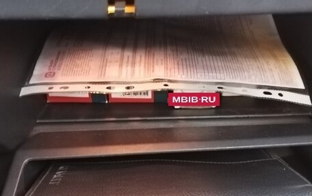 Renault Megane II, 2005 год, 460 000 рублей, 7 фотография