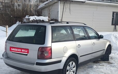 Volkswagen Passat B5+ рестайлинг, 2002 год, 550 000 рублей, 4 фотография