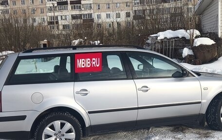 Volkswagen Passat B5+ рестайлинг, 2002 год, 550 000 рублей, 5 фотография