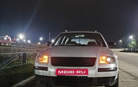 Volkswagen Passat B5+ рестайлинг, 2002 год, 550 000 рублей, 13 фотография