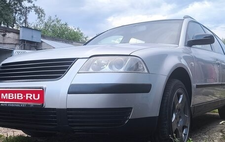 Volkswagen Passat B5+ рестайлинг, 2002 год, 550 000 рублей, 17 фотография