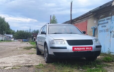 Volkswagen Passat B5+ рестайлинг, 2002 год, 550 000 рублей, 16 фотография