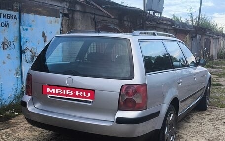 Volkswagen Passat B5+ рестайлинг, 2002 год, 550 000 рублей, 19 фотография