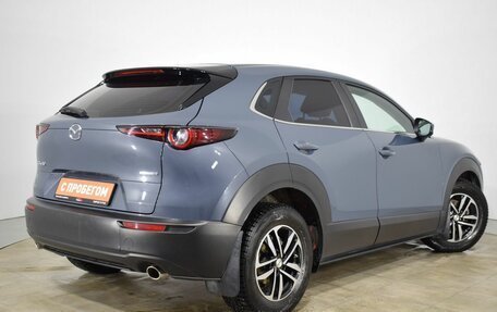 Mazda CX-30 I, 2021 год, 2 750 000 рублей, 5 фотография