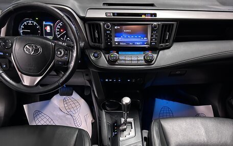 Toyota RAV4, 2018 год, 2 500 000 рублей, 5 фотография