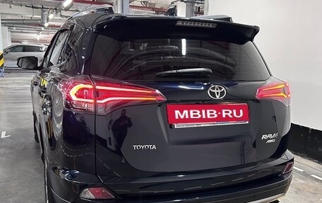 Toyota RAV4, 2018 год, 2 500 000 рублей, 3 фотография