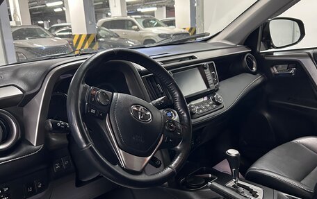 Toyota RAV4, 2018 год, 2 500 000 рублей, 10 фотография