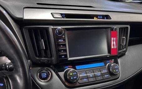 Toyota RAV4, 2018 год, 2 500 000 рублей, 8 фотография