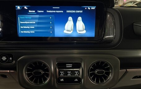 Mercedes-Benz G-Класс AMG, 2025 год, 33 110 000 рублей, 22 фотография