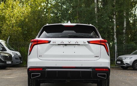 Haval F7, 2026 год, 3 266 510 рублей, 10 фотография