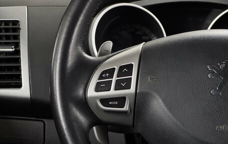 Peugeot 4007, 2008 год, 950 000 рублей, 11 фотография