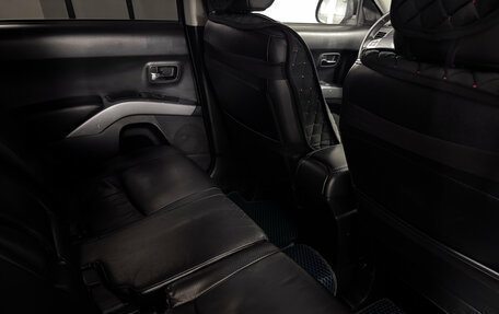 Peugeot 4007, 2008 год, 950 000 рублей, 19 фотография