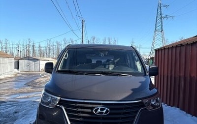 Hyundai Grand Starex Grand Starex I рестайлинг 2, 2019 год, 3 390 000 рублей, 1 фотография