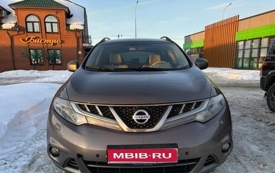 Nissan Murano, 2012 год, 1 150 000 рублей, 1 фотография