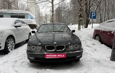 BMW 5 серия, 1999 год, 500 000 рублей, 1 фотография