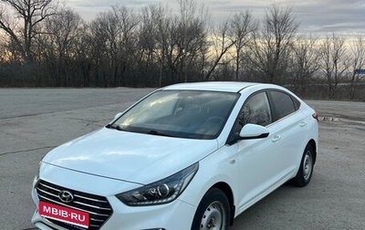 Hyundai Solaris II рестайлинг, 2017 год, 1 510 000 рублей, 1 фотография