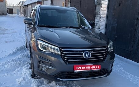 Changan CS75 I рестайлинг, 2020 год, 1 500 000 рублей, 1 фотография