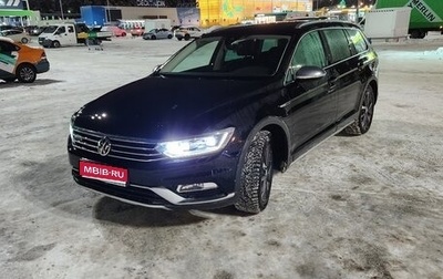 Volkswagen Passat B8 рестайлинг, 2018 год, 3 000 000 рублей, 1 фотография