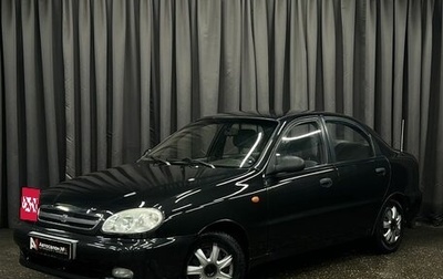 Chevrolet Lanos I, 2008 год, 199 888 рублей, 1 фотография