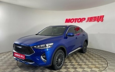 Haval F7x I, 2021 год, 1 780 000 рублей, 1 фотография