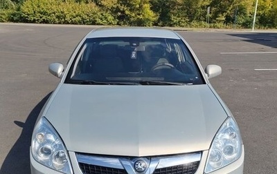 Opel Vectra C рестайлинг, 2005 год, 410 000 рублей, 1 фотография