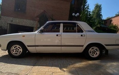 ГАЗ 3102 «Волга», 1996 год, 300 000 рублей, 1 фотография