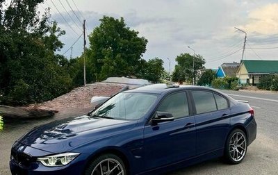 BMW 3 серия, 2018 год, 2 200 000 рублей, 1 фотография