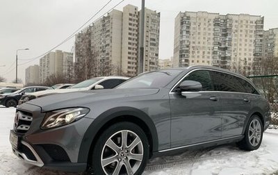 Mercedes-Benz E-Класс, 2017 год, 3 500 000 рублей, 1 фотография