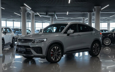 Geely Tugella FY11, 2023 год, 3 170 000 рублей, 1 фотография